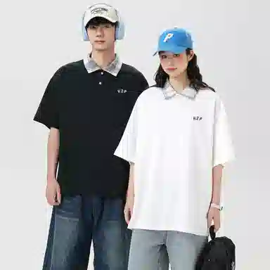 H2P LogoPolo