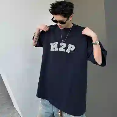 H2P logoT