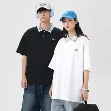 H2P LogoPolo