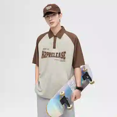 H2P LogoPolo