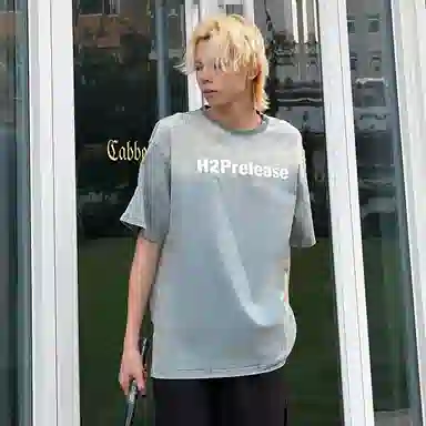 H2P logoT