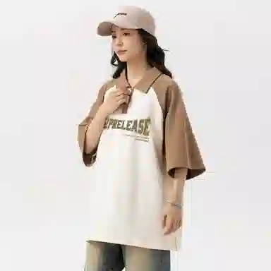 H2P LogoPolo