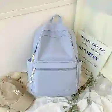 BRABOSTON Nylon Backpack