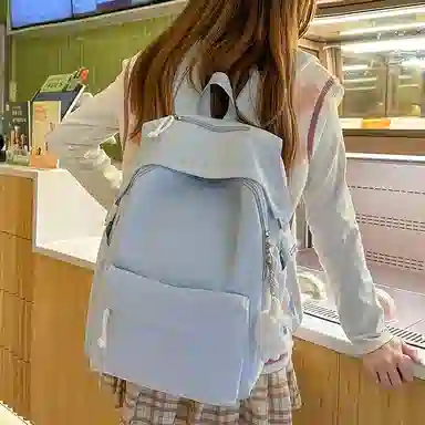 BRABOSTON Nylon Backpack