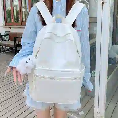 BRABOSTON Nylon Backpack