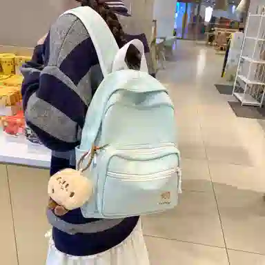 BRABOSTON Nylon Backpack