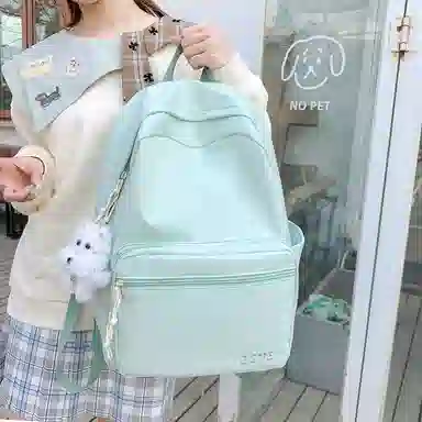 BRABOSTON Nylon Backpack