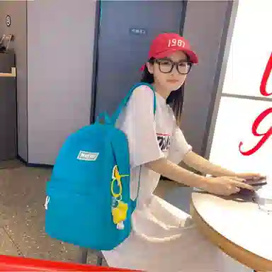 BRABOSTON Nylon Backpack