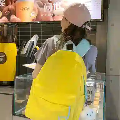 BRABOSTON Nylon Backpack White