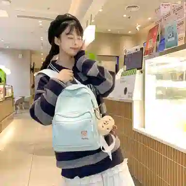 BRABOSTON Nylon Backpack