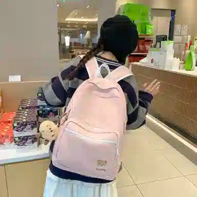 BRABOSTON Nylon Backpack