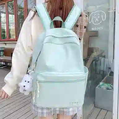 BRABOSTON Nylon Backpack