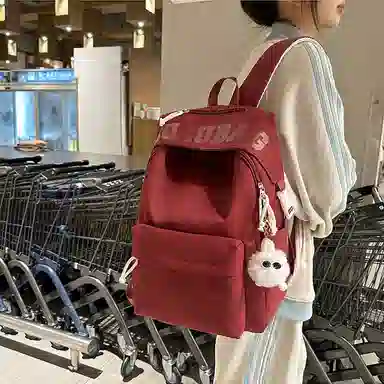 BRABOSTON Nylon Backpack