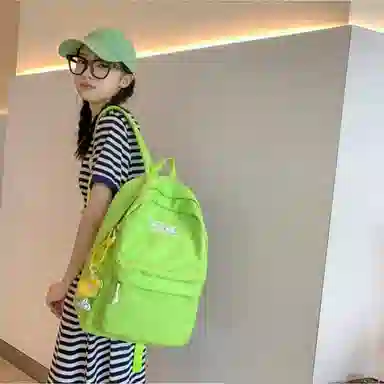 BRABOSTON Nylon Backpack