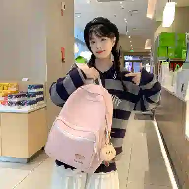 BRABOSTON Nylon Backpack