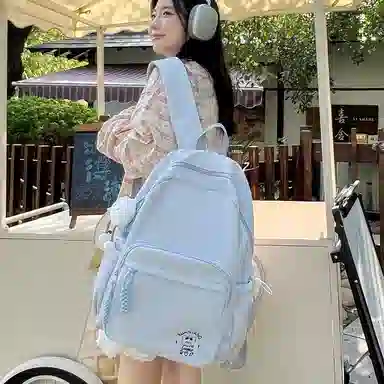 BRABOSTON Nylon Backpack