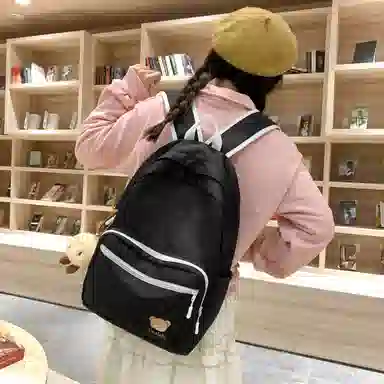 BRABOSTON Nylon Backpack