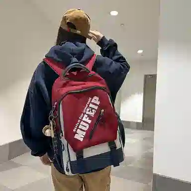 BRABOSTON Nylon Backpack
