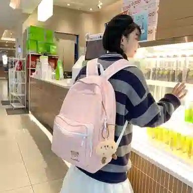 BRABOSTON Nylon Backpack