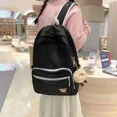 BRABOSTON Nylon Backpack