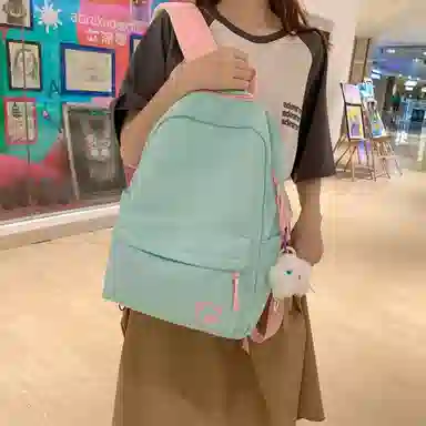 BRABOSTON Nylon Backpack White