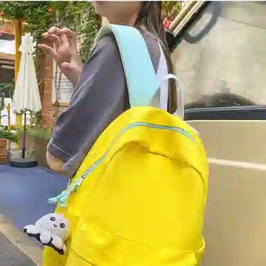 BRABOSTON Nylon Backpack White