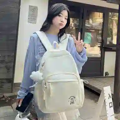 BRABOSTON Nylon Backpack