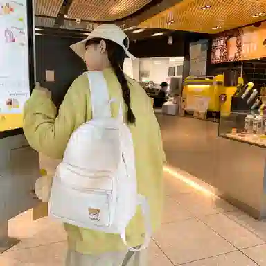 BRABOSTON Nylon Backpack