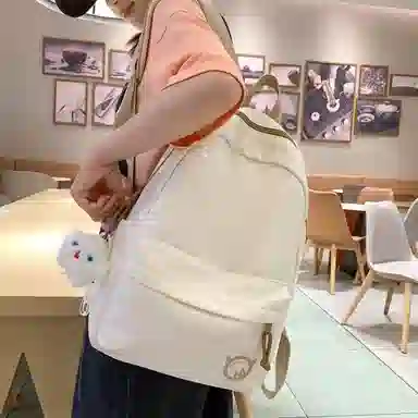 BRABOSTON Nylon Backpack White