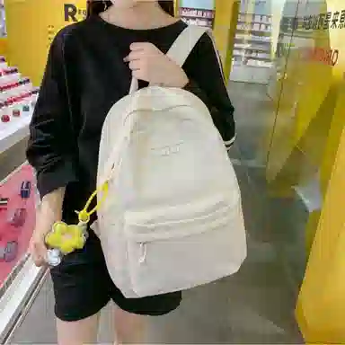 BRABOSTON Nylon Backpack