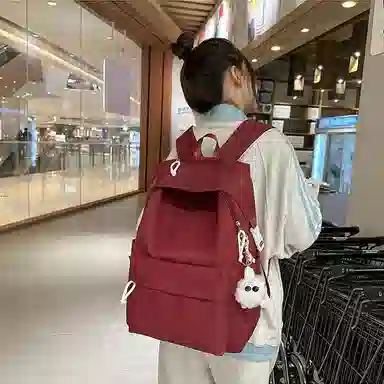 BRABOSTON Nylon Backpack