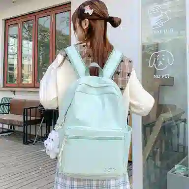 BRABOSTON Nylon Backpack