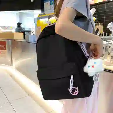 BRABOSTON Nylon Backpack White