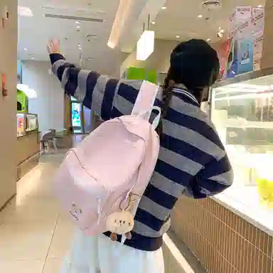 BRABOSTON Nylon Backpack