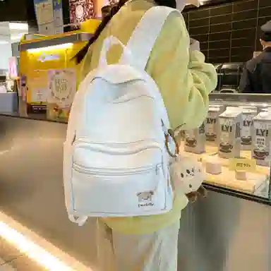 BRABOSTON Nylon Backpack