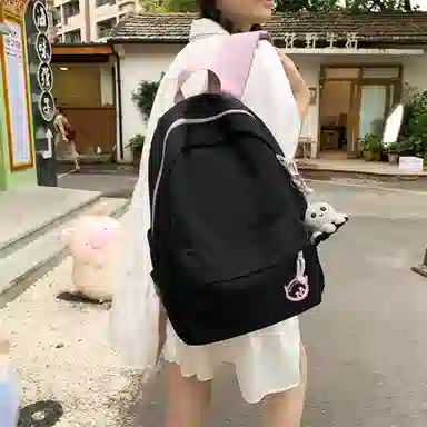 BRABOSTON Nylon Backpack White