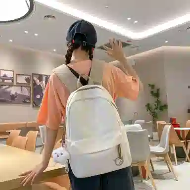 BRABOSTON Nylon Backpack White