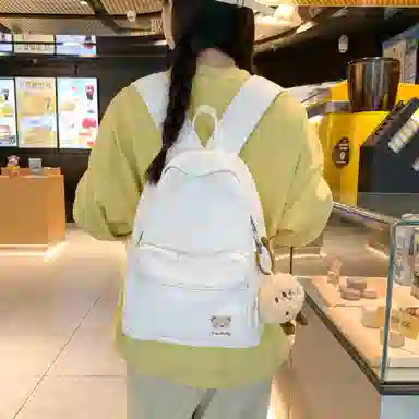 BRABOSTON Nylon Backpack