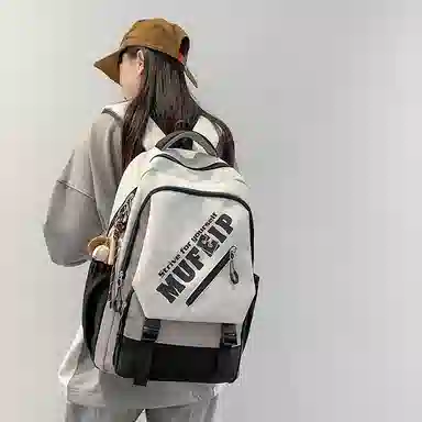BRABOSTON Nylon Backpack