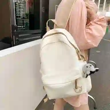 BRABOSTON Nylon Backpack White