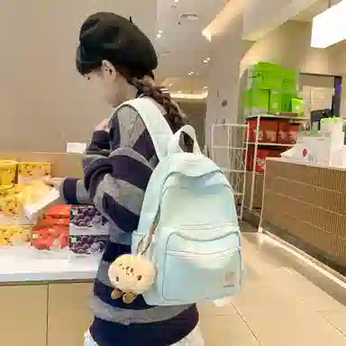 BRABOSTON Nylon Backpack