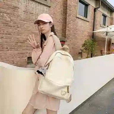 BRABOSTON Nylon Backpack White