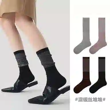 ins 3