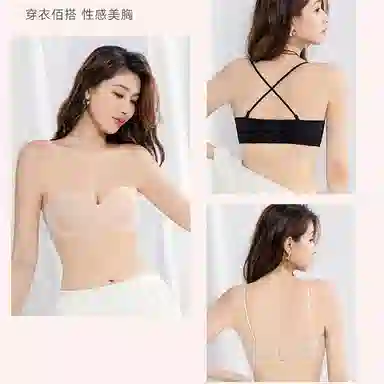 花蔓色 聚拢性感风无钢圈传统型文胸 女款 组合装