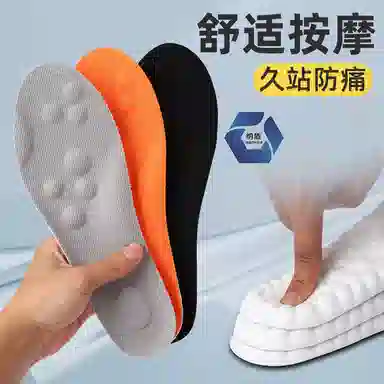 DZP AJ1 PU