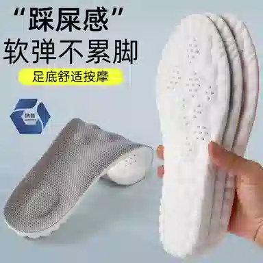 DZP AJ1 PU
