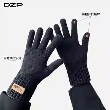 DZP