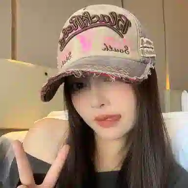 DZP Vintage Embroidered Cap