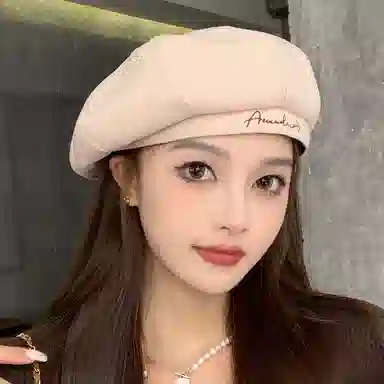 DZP ins
