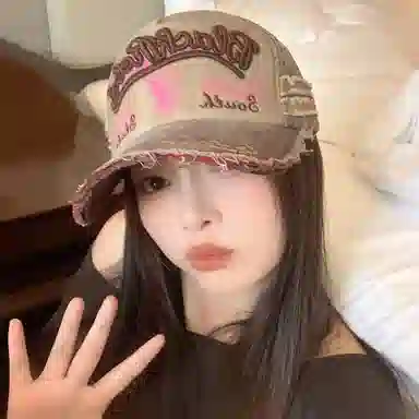 DZP Vintage Embroidered Cap